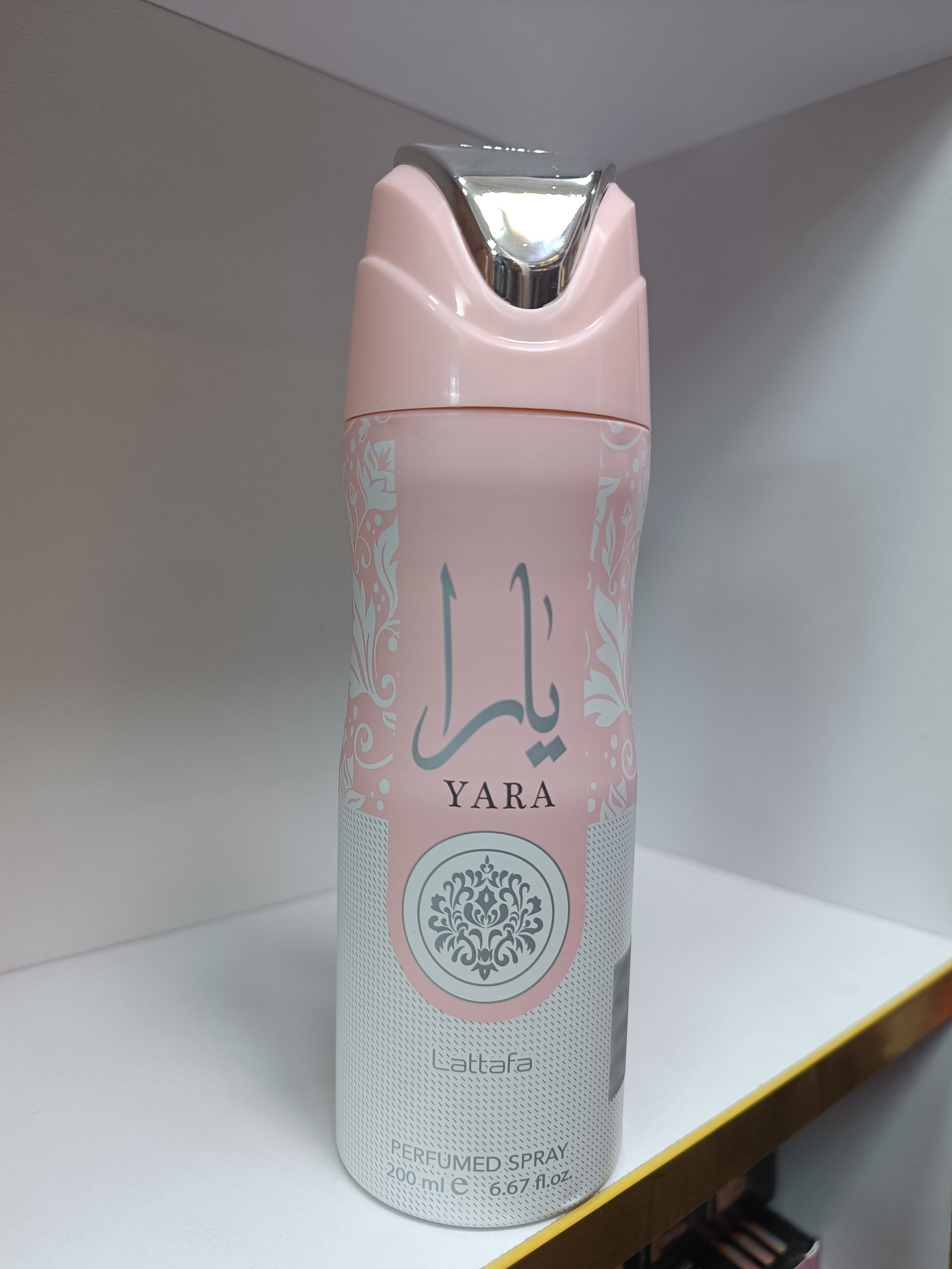 اسپری خوش بو کننده Lattafa رایحع یارا